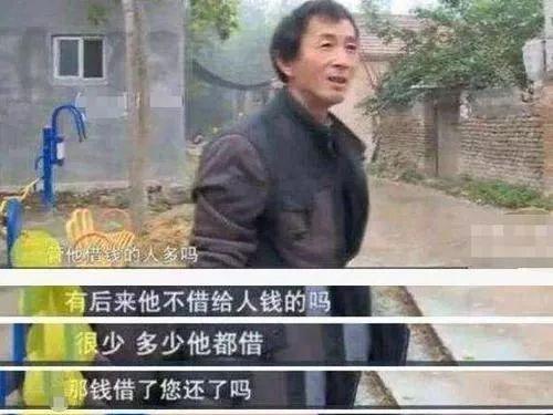 段永平：我三天就学会了打字，人不能拒绝学习