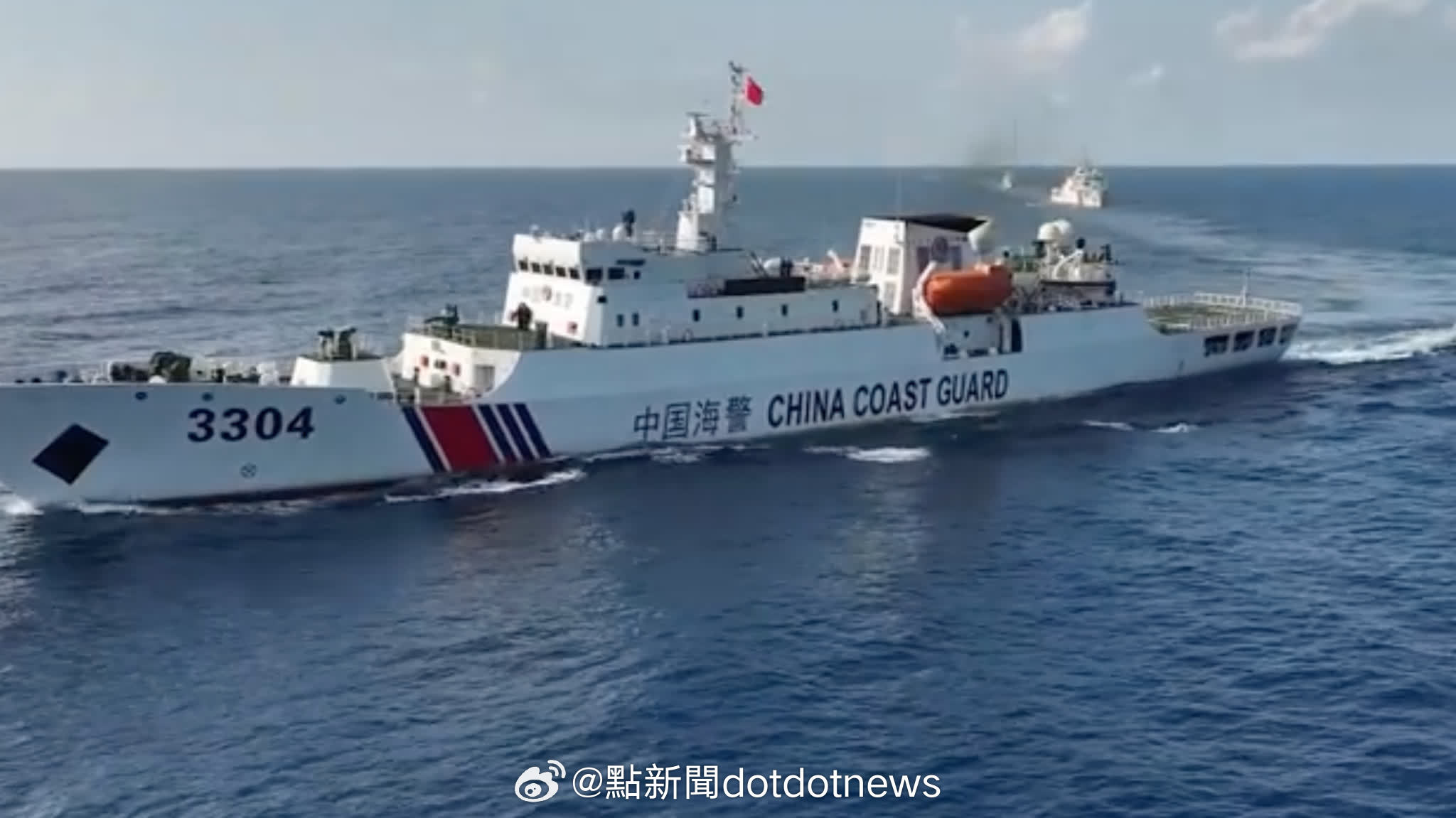 外交部：中国海警依法在南海相关海域巡航执法，无可厚非